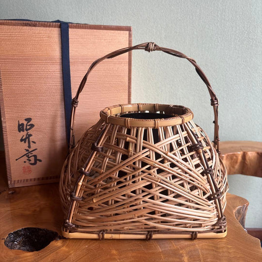 Shochikusai Arima Kago Japanese Bamboo Flower Basket, Signed, with Box