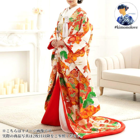 Vintage Silk Uchikake Bridal Kimono with Embroidery Gold Leaf Cranes Plum Pine A-2833