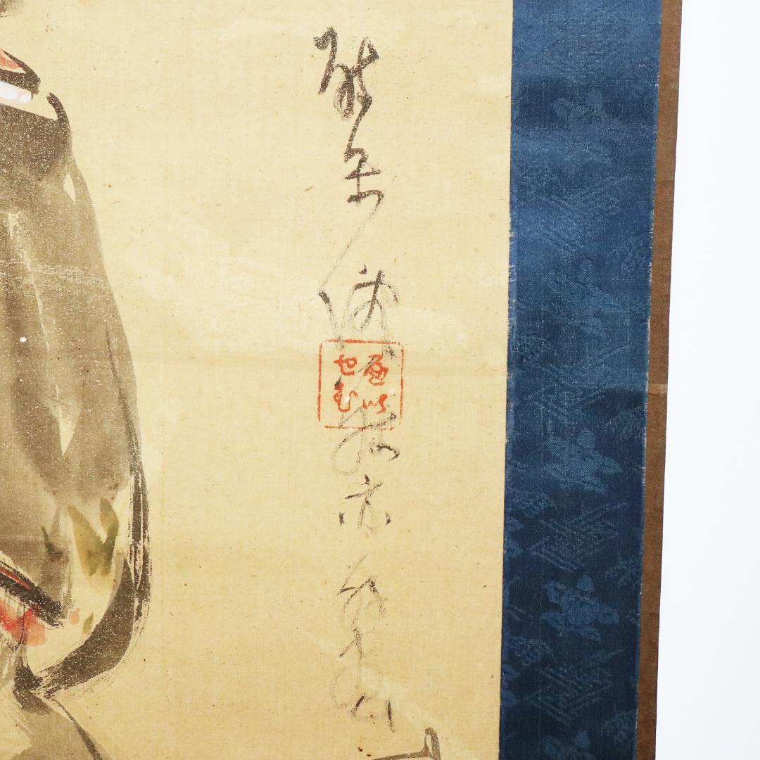Kubota Beisen Hand-Painted Hanging Scroll Yugao Painting on Paper with Tomobako