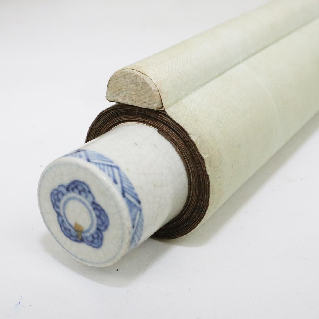 Kubota Beisen Hand-Painted Hanging Scroll Yugao Painting on Paper with Tomobako