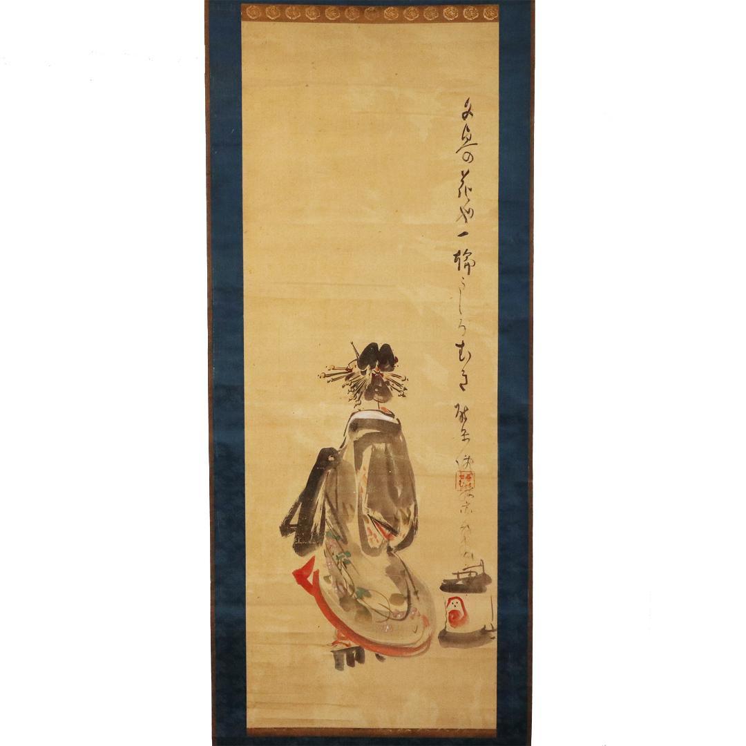 Kubota Beisen Hand-Painted Hanging Scroll Yugao Painting on Paper with Tomobako
