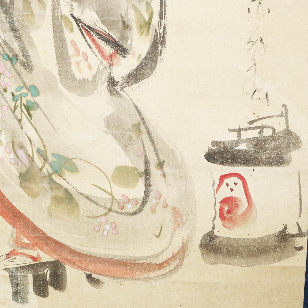 Kubota Beisen Hand-Painted Hanging Scroll Yugao Painting on Paper with Tomobako