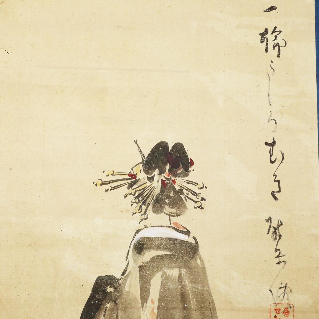 Kubota Beisen Hand-Painted Hanging Scroll Yugao Painting on Paper with Tomobako