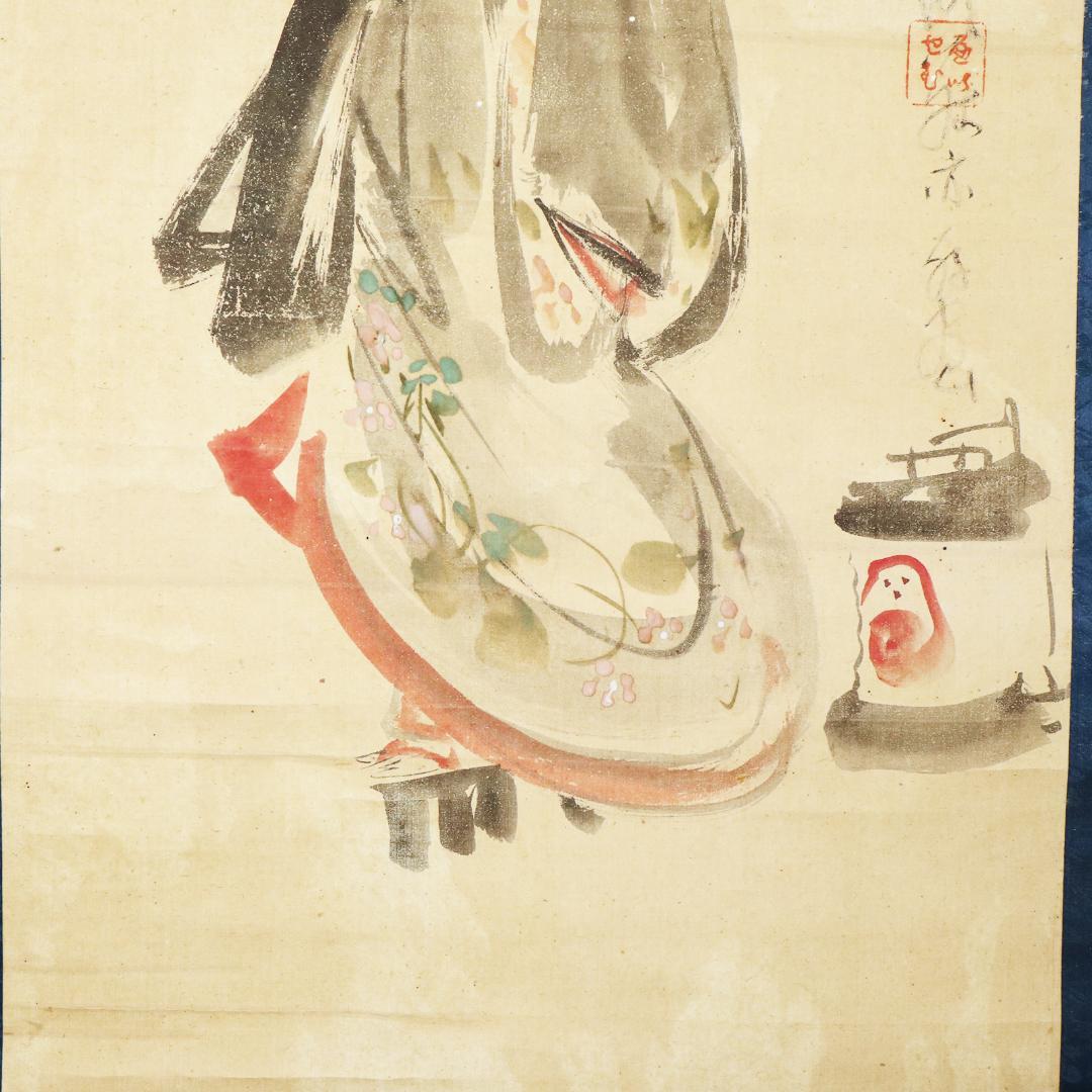 Kubota Beisen Hand-Painted Hanging Scroll Yugao Painting on Paper with Tomobako