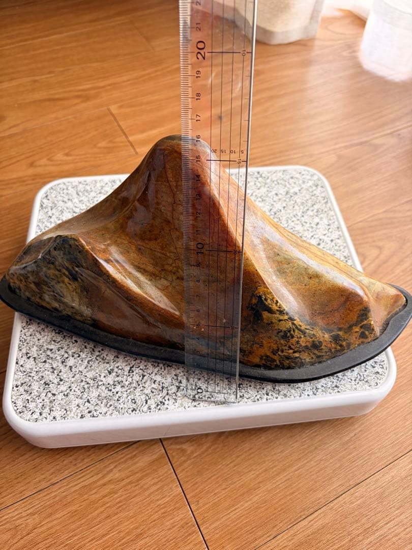 Japanese Viewing Stone Natural Display Rock with Stand
