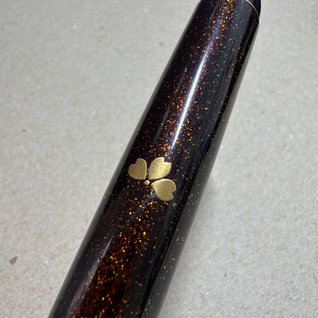 PILOT Namiki Togidashi Makie Fountain Pen Kokkokai Sakura Fubuki 14k M Nib