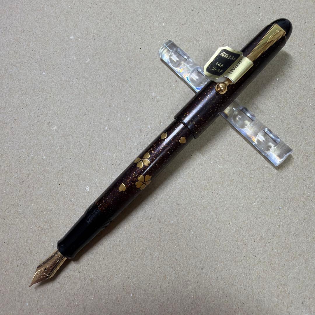 PILOT Namiki Togidashi Makie Fountain Pen Kokkokai Sakura Fubuki 14k M Nib