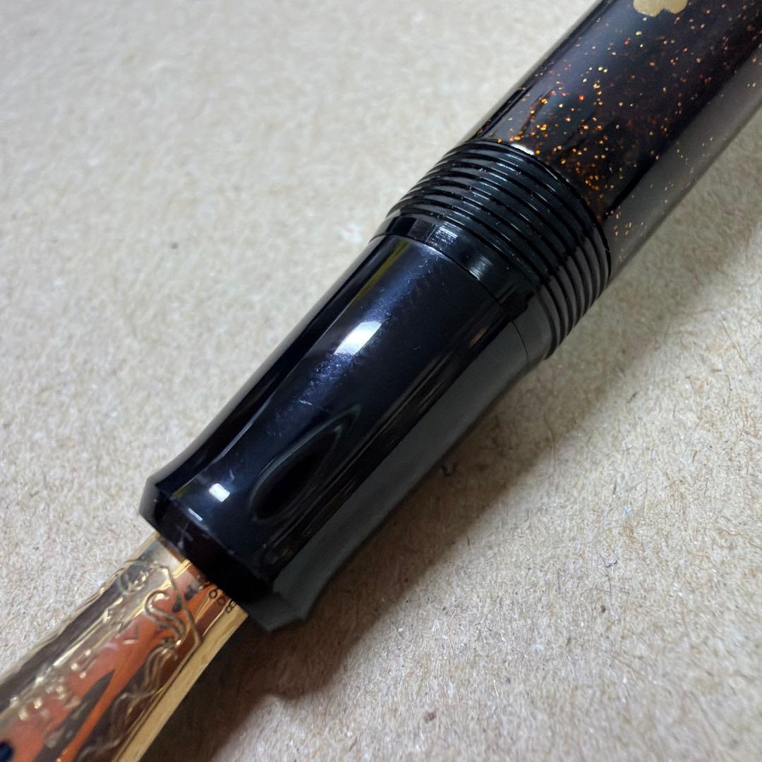 PILOT Namiki Togidashi Makie Fountain Pen Kokkokai Sakura Fubuki 14k M Nib