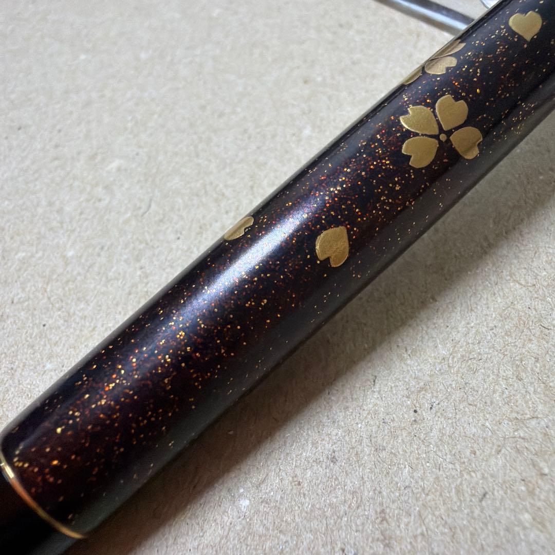 PILOT Namiki Togidashi Makie Fountain Pen Kokkokai Sakura Fubuki 14k M Nib