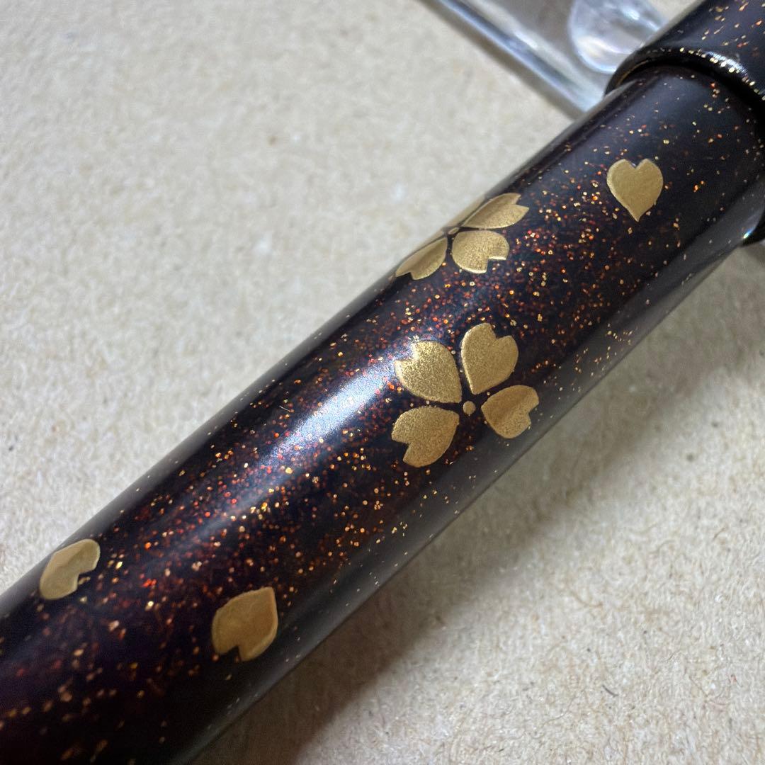 PILOT Namiki Togidashi Makie Fountain Pen Kokkokai Sakura Fubuki 14k M Nib