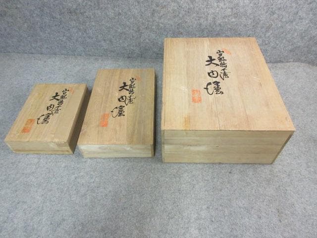 Kuwahara Document Box, Inkstone Box, Case Set of 3 Ouchi-nuri Lacquer Maki-e