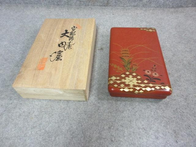 Kuwahara Document Box, Inkstone Box, Case Set of 3 Ouchi-nuri Lacquer Maki-e