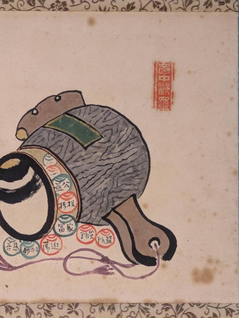 Japanese Hanging Scroll Giga Comic Painting Drum and Haiku Humorous Art