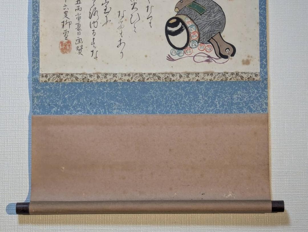 Japanese Hanging Scroll Giga Comic Painting Drum and Haiku Humorous Art