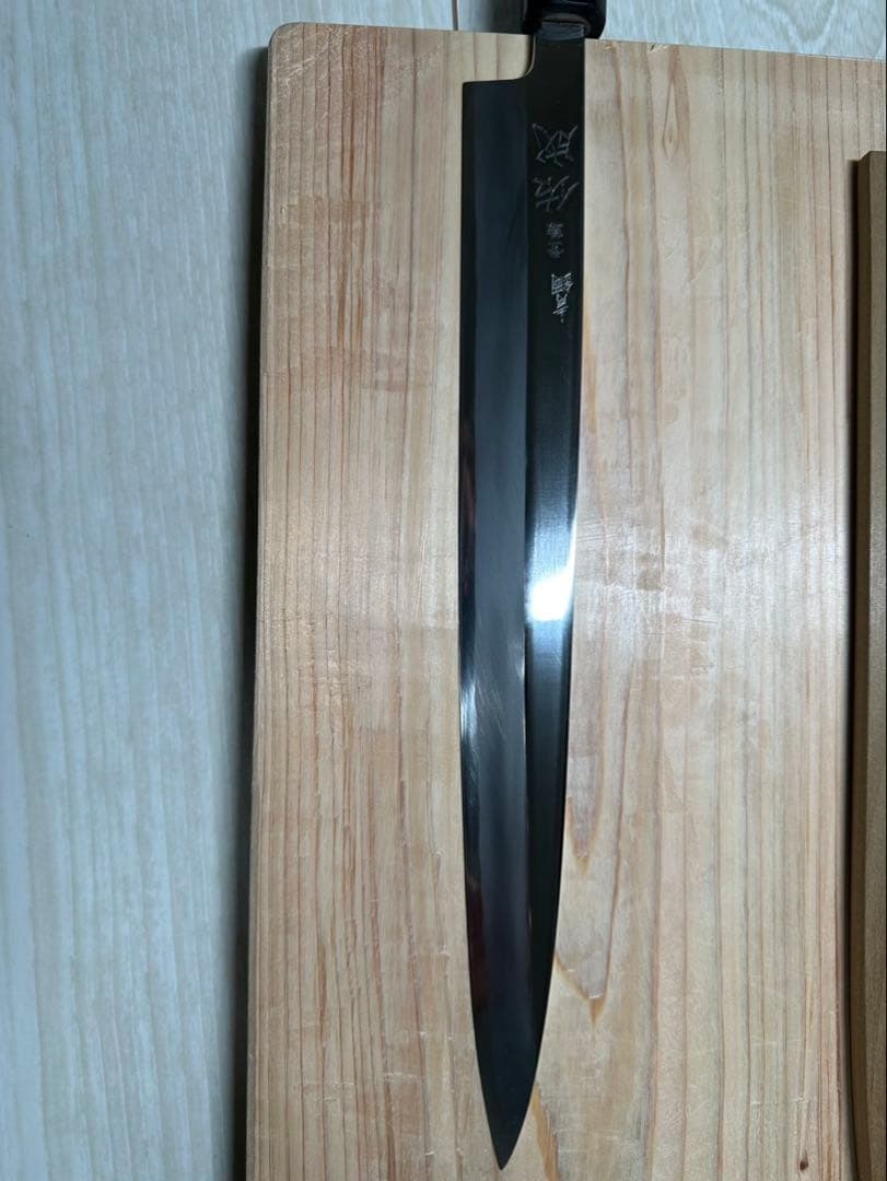 Sukenari Yanagiba Sashimi Knife Aogami Blue #2 Steel with Saya 9 Sun