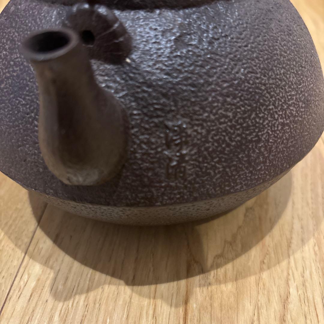 Josei Sato Nambu Tekki Tetsubin Kettle Cast Iron with Tomobako, Plum Finial