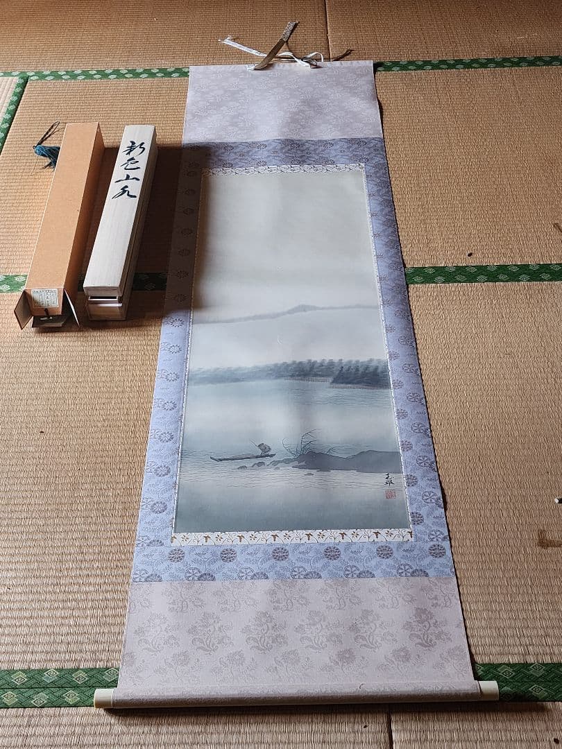 Omori Gyokusui Hanging Scroll Colored Landscape Sansui Silk with Signed Tomobako Shaku-go