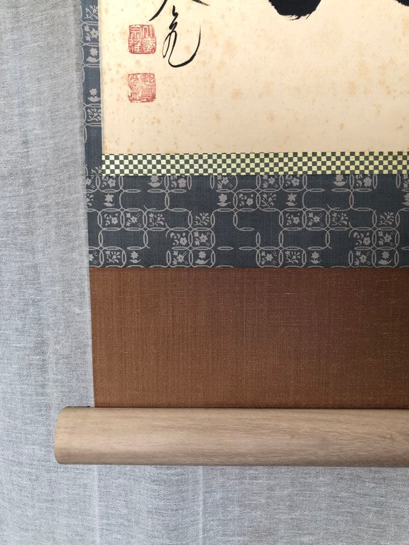 Tachibana Daiki Hanging Scroll "Kojitsu" Daitoku-ji Tokuzen-ji Monk, with Box