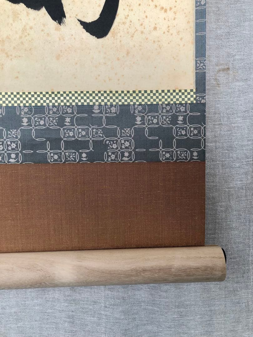 Tachibana Daiki Hanging Scroll "Kojitsu" Daitoku-ji Tokuzen-ji Monk, with Box