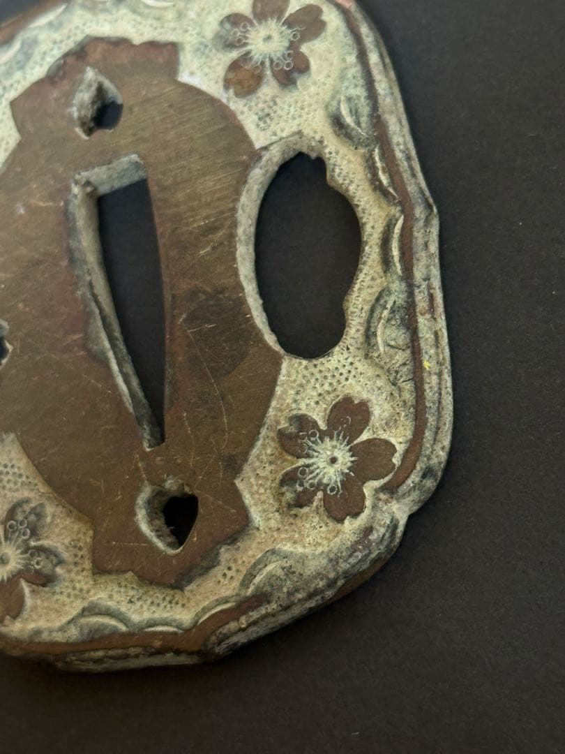 Antique Japanese Sword Tsuba Guard with Sakura Cherry Blossom Motif, Military Fitting