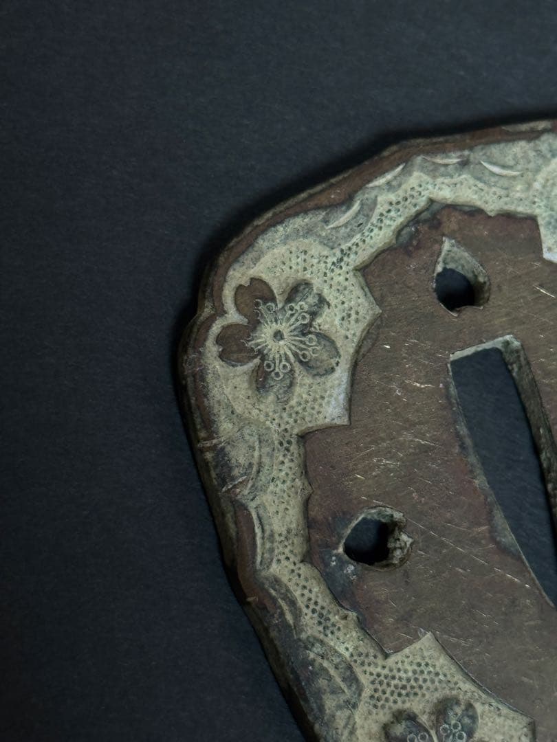 Antique Japanese Sword Tsuba Guard with Sakura Cherry Blossom Motif, Military Fitting