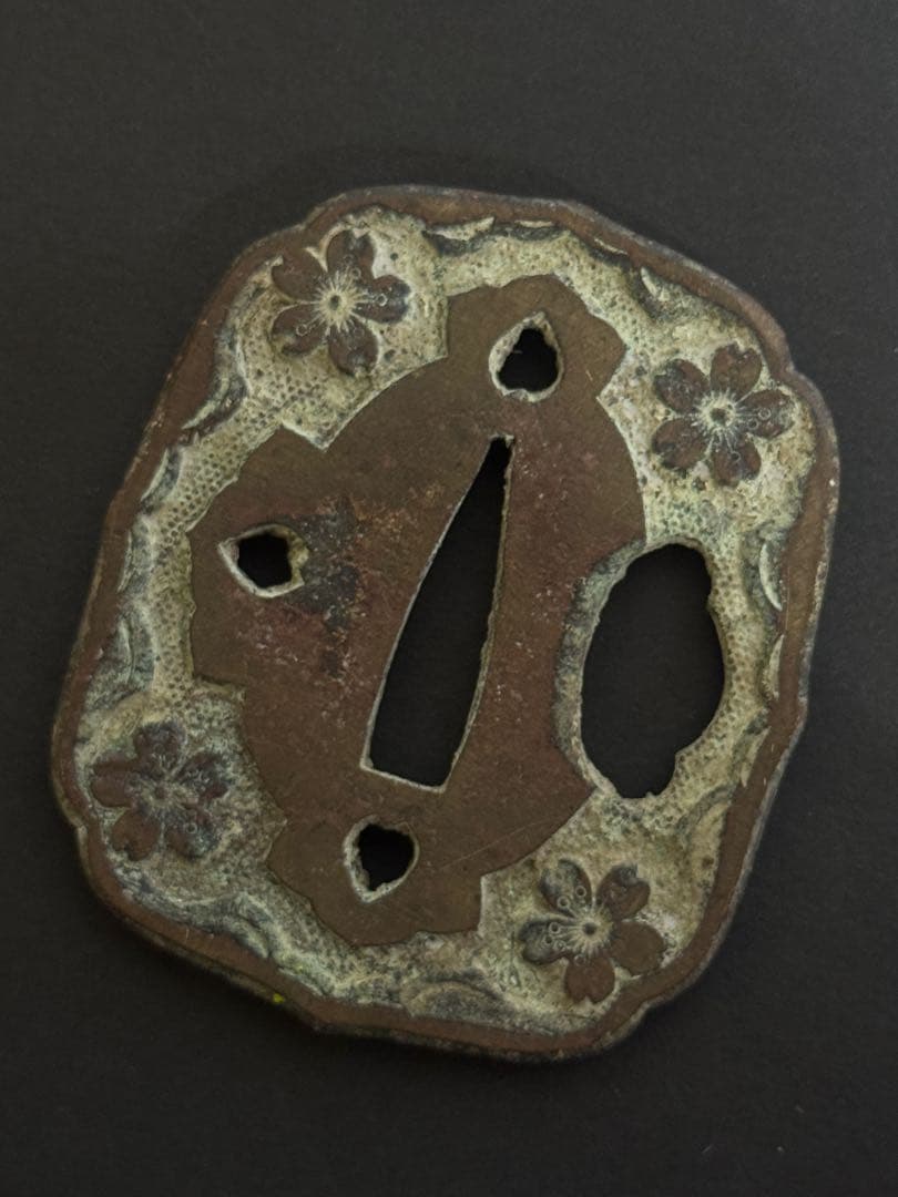 Antique Japanese Sword Tsuba Guard with Sakura Cherry Blossom Motif, Military Fitting