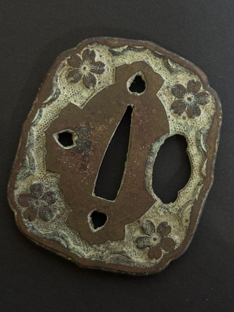 Antique Japanese Sword Tsuba Guard with Sakura Cherry Blossom Motif, Military Fitting