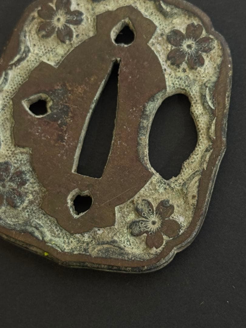 Antique Japanese Sword Tsuba Guard with Sakura Cherry Blossom Motif, Military Fitting
