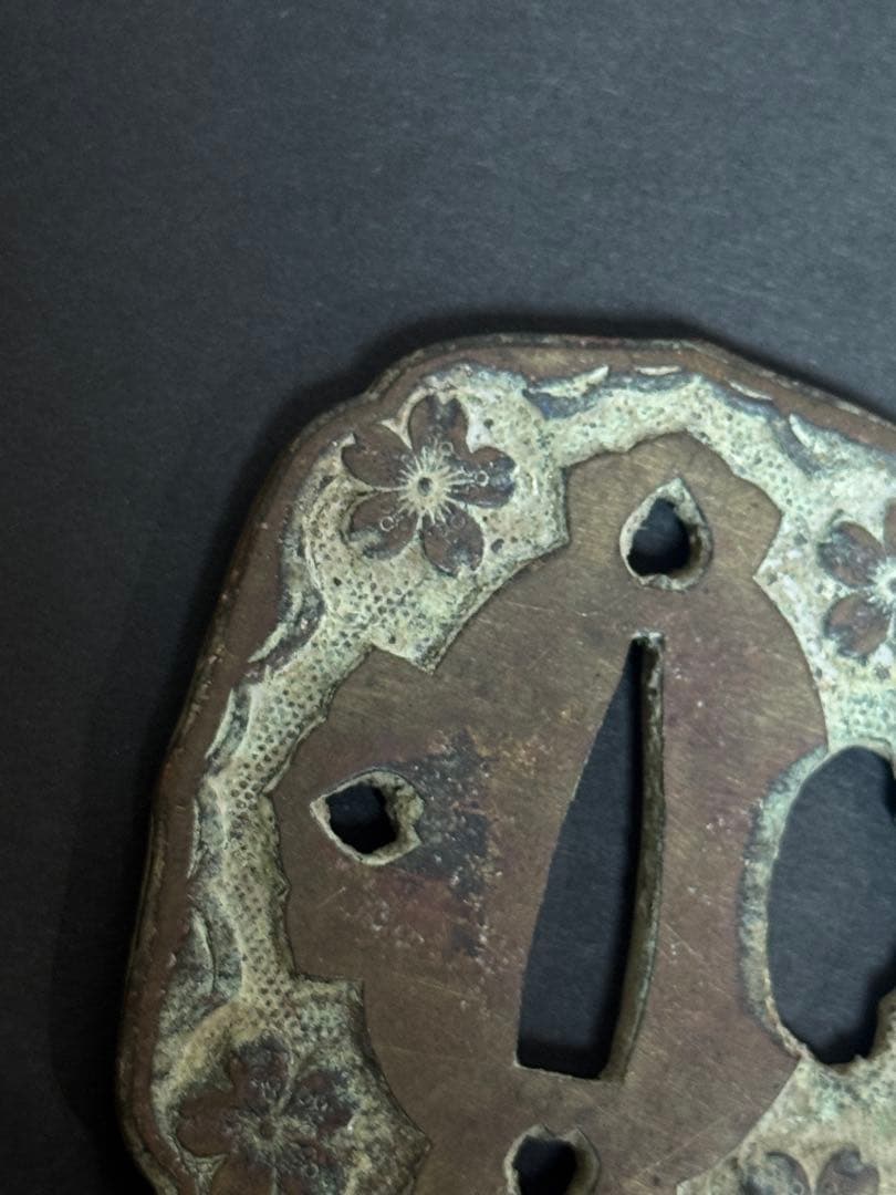 Antique Japanese Sword Tsuba Guard with Sakura Cherry Blossom Motif, Military Fitting