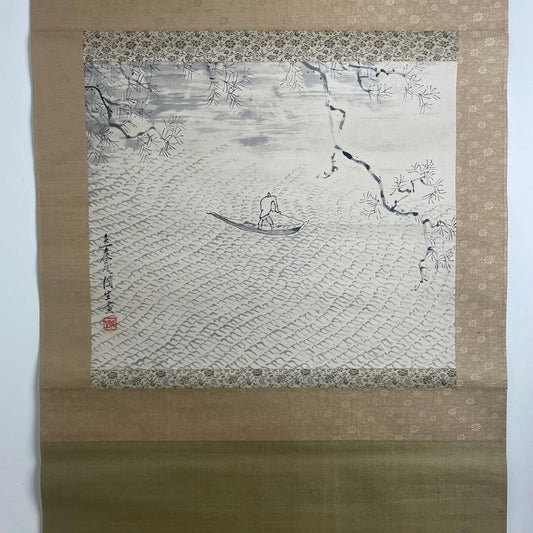 Honma Kunio Sumi-e Ink Painting Hanging Scroll Kakejiku Itsuro-an