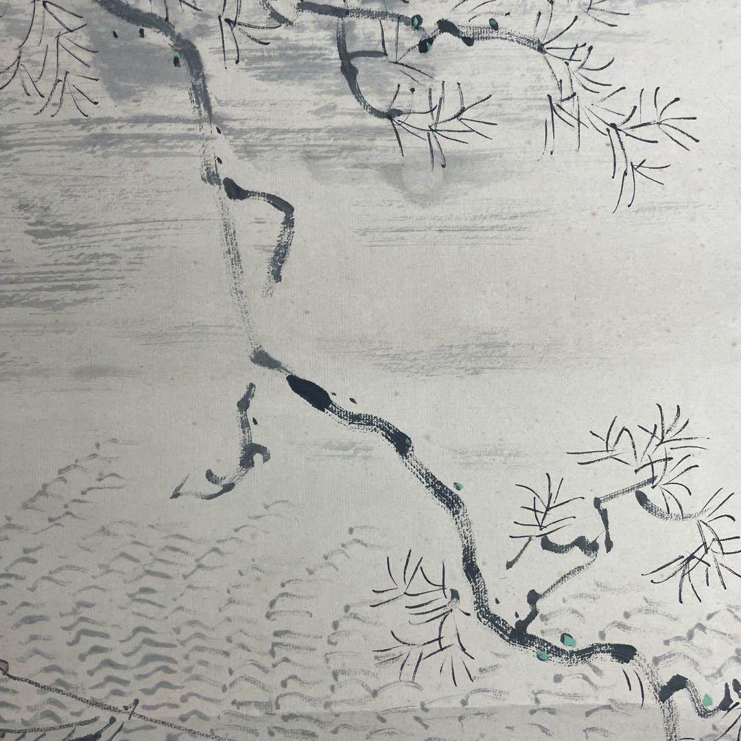 Honma Kunio Sumi-e Ink Painting Hanging Scroll Kakejiku Itsuro-an