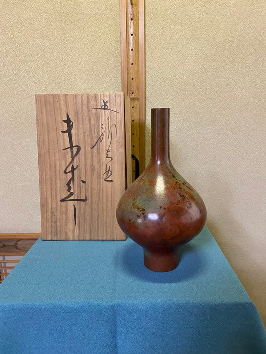 Bronze Flower Vase Hanaire by Hasegawa Gazan Japanese Tea Ceremony Flower Container