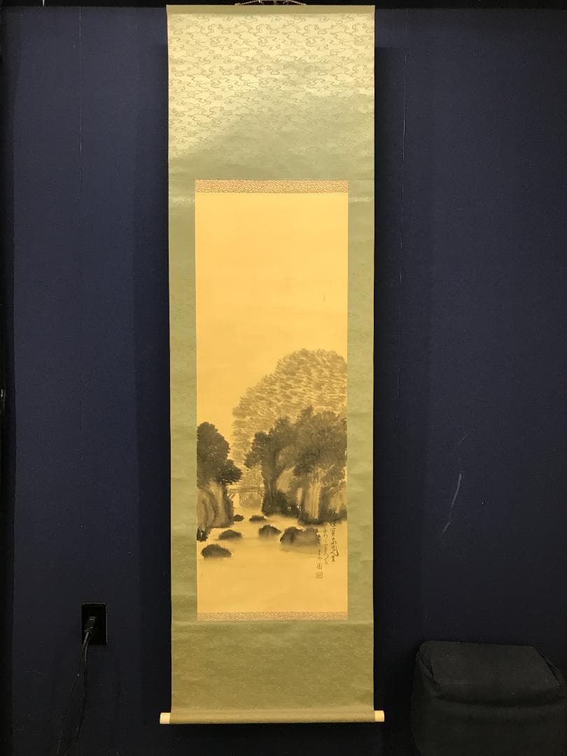 Seien Hanging Scroll Sansui Landscape Painting Silk Hand-Painted Kakejiku