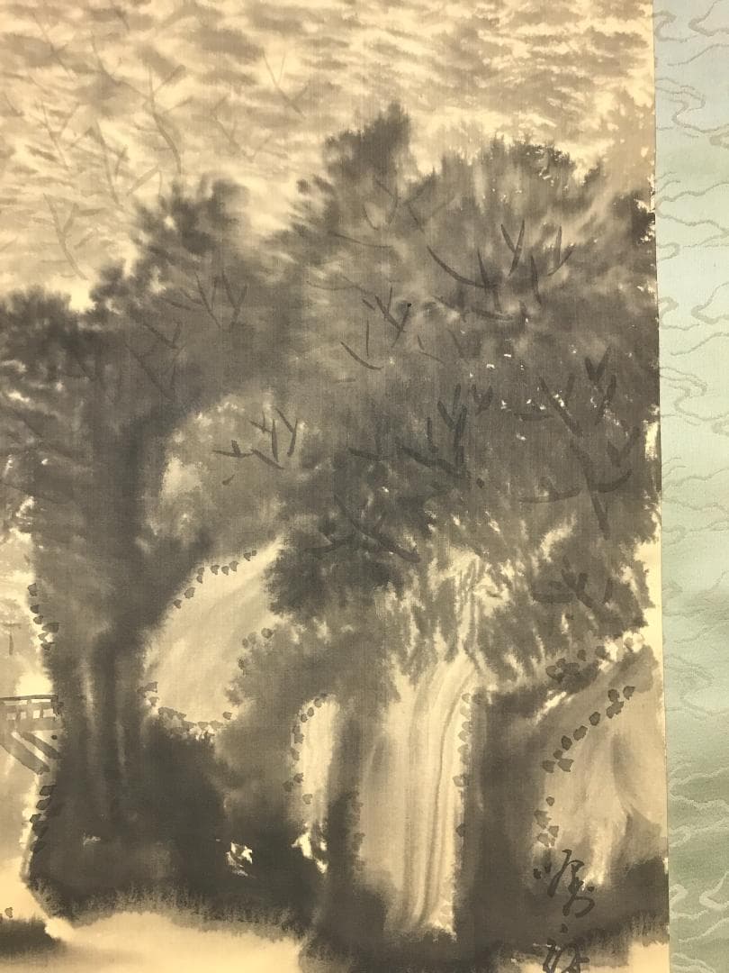 Seien Hanging Scroll Sansui Landscape Painting Silk Hand-Painted Kakejiku