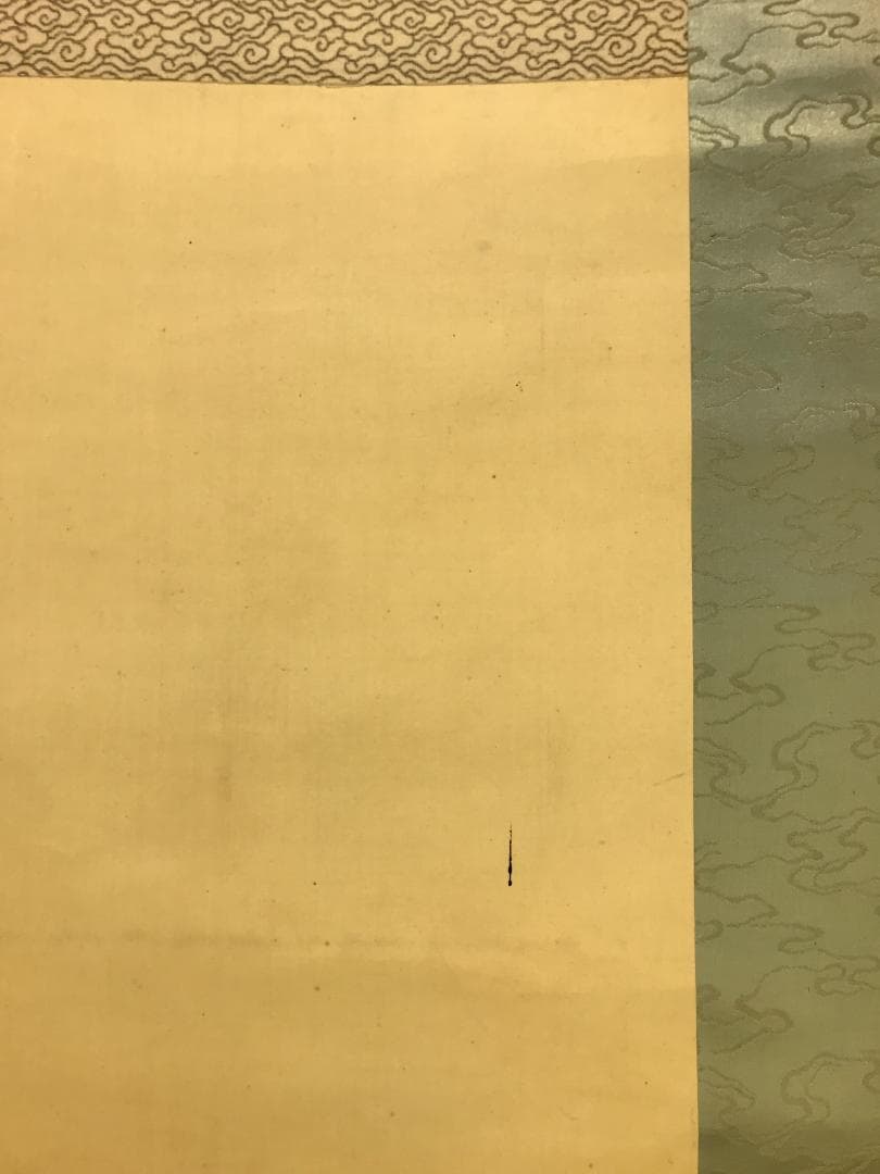 Seien Hanging Scroll Sansui Landscape Painting Silk Hand-Painted Kakejiku