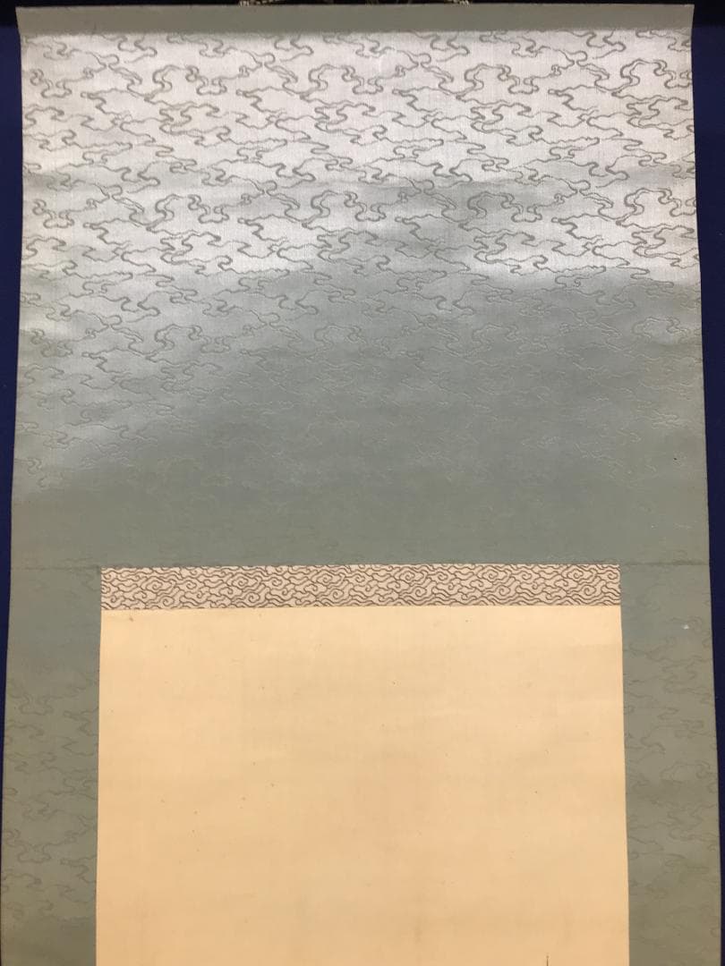 Seien Hanging Scroll Sansui Landscape Painting Silk Hand-Painted Kakejiku