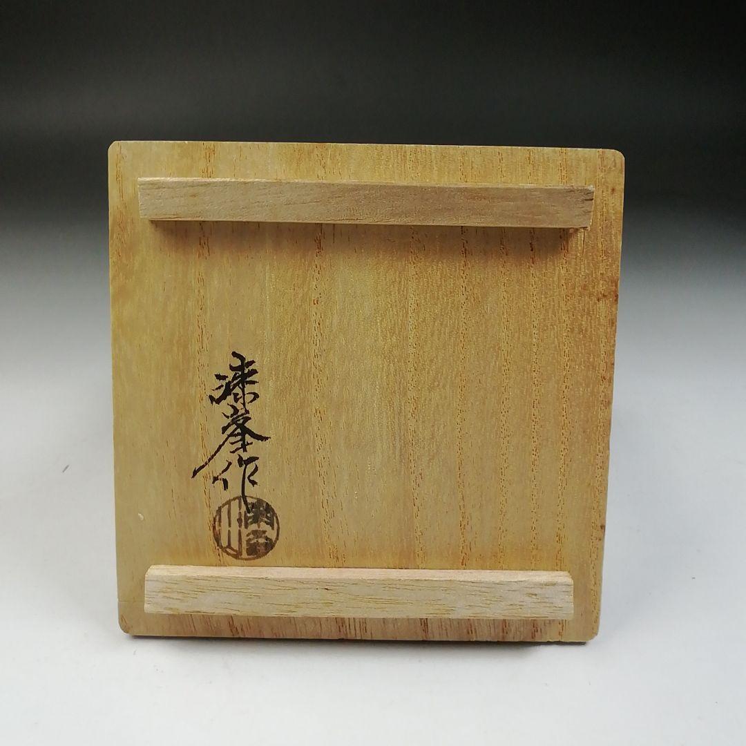 Shintani Shippo Kogo Incense Container Akino Maki-e Kawara-gata with Box