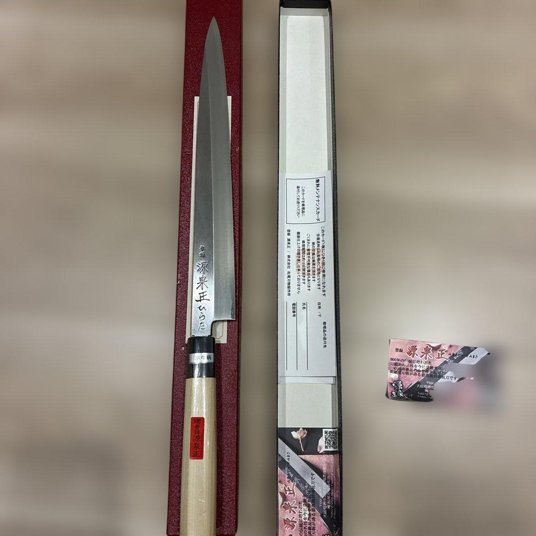 Matsuo Hamono Genzensho Yanagiba Sashimi Knife, Sakai, Unused with Box