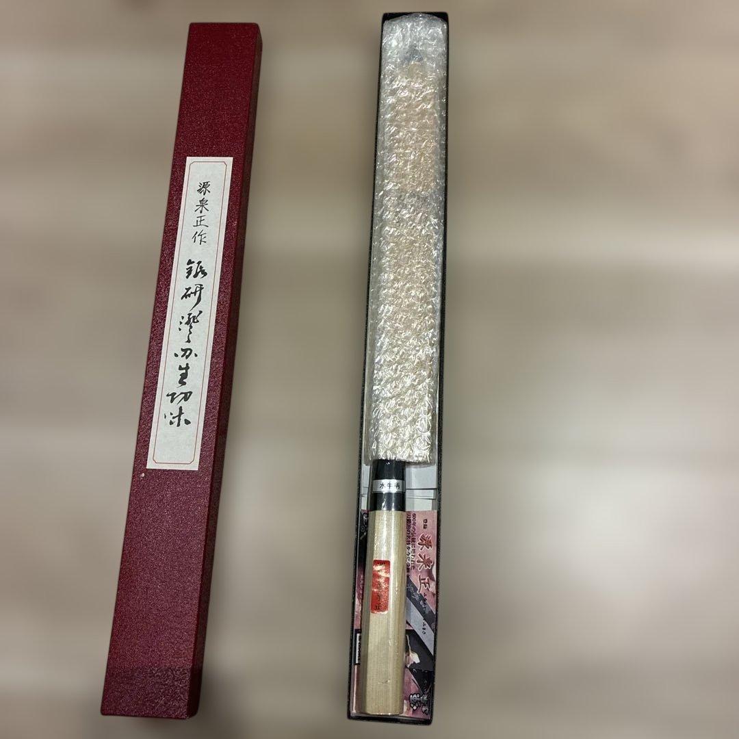 Matsuo Hamono Genzensho Yanagiba Sashimi Knife, Sakai, Unused with Box