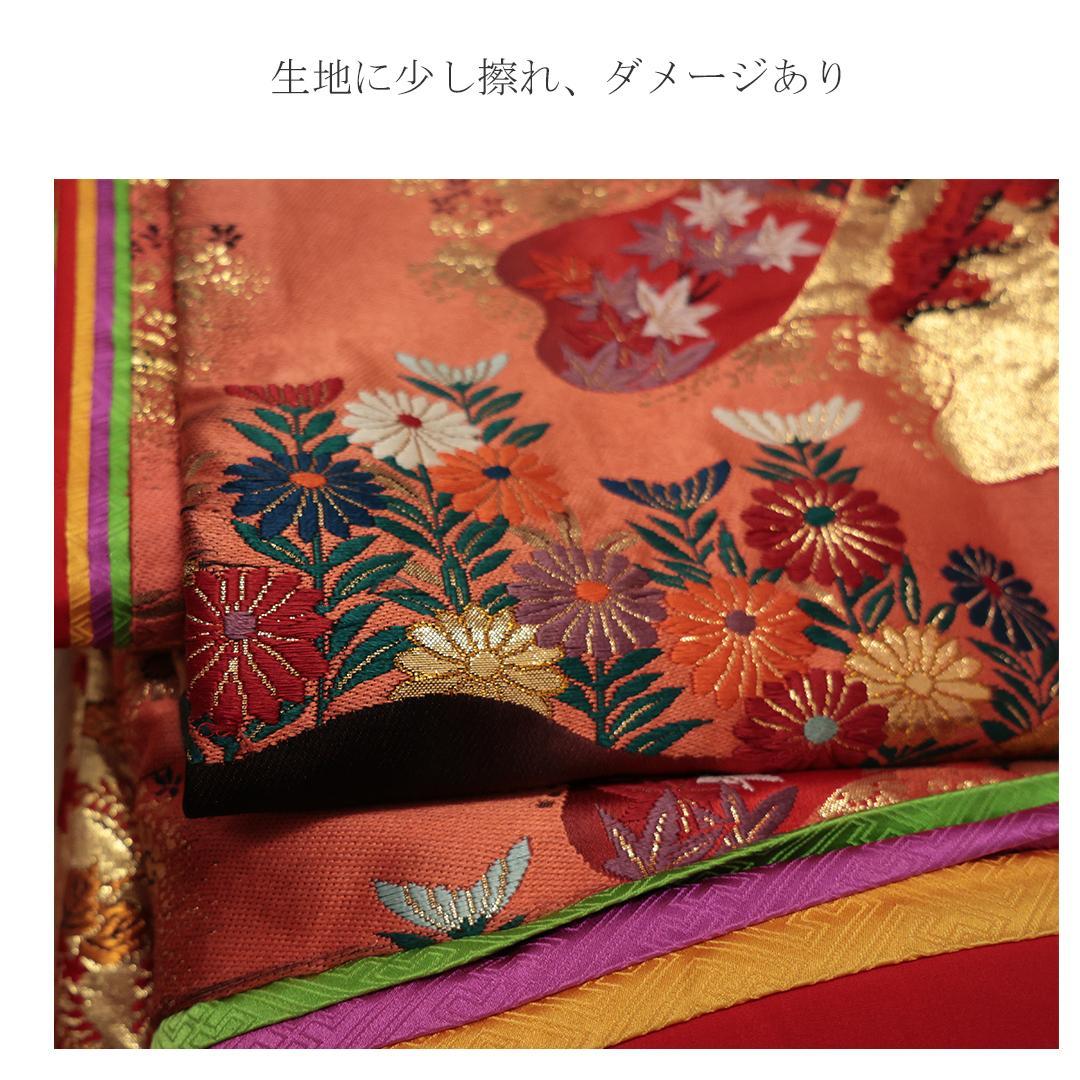 Uchikake Bridal Kimono, Crane Motif on Vermilion Red, Silk Wedding Robe