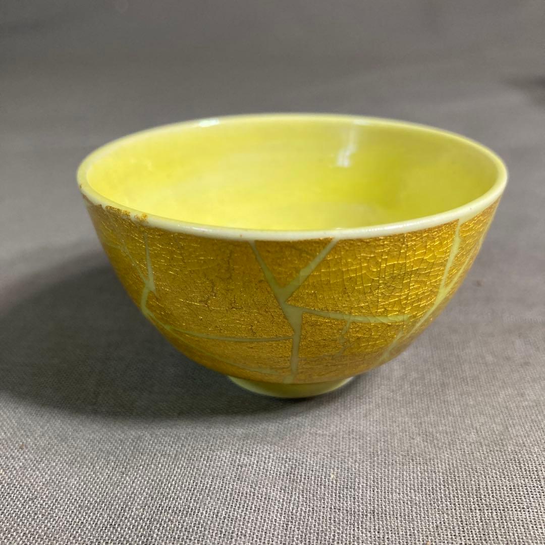 Ono Hakuko Yuri Kinsai Gold-Under-Glaze Guinomi Sake Cup, Ureshino Ware, with Kiri Box