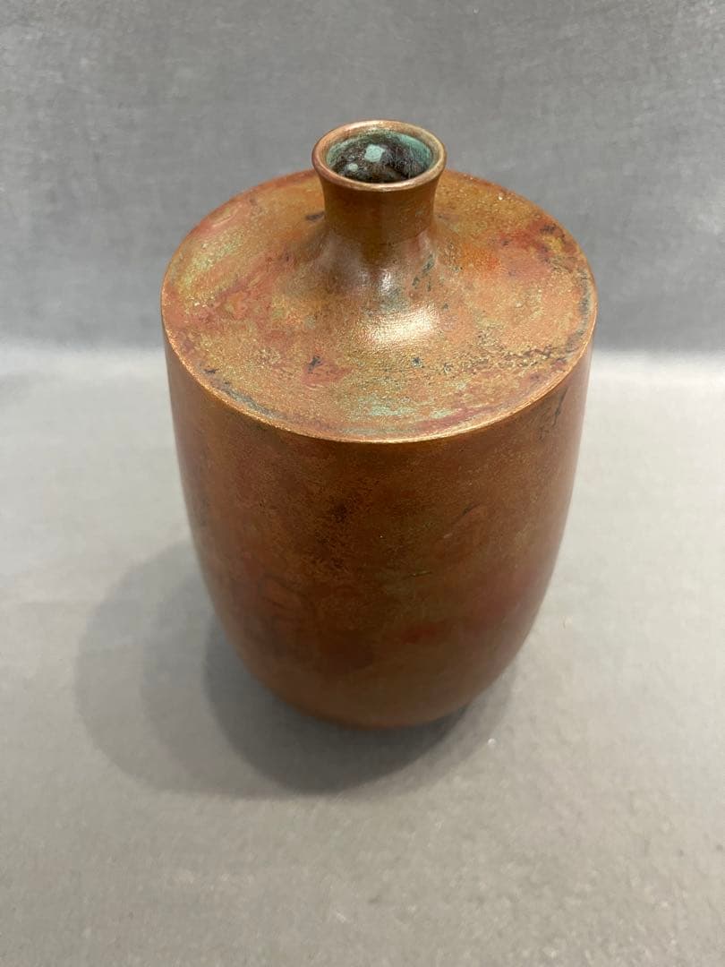 Yamagata Cast Bronze Single-Stem Flower Vase by Hasegawa Gazan, Kodo Ikebana
