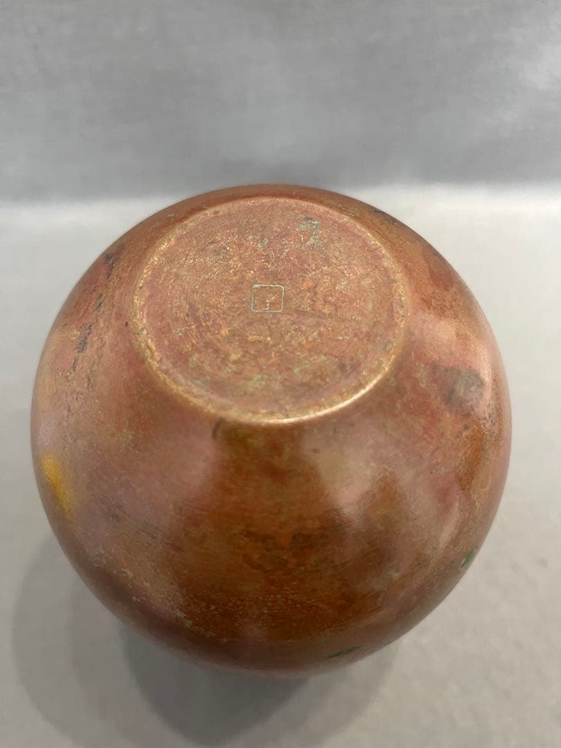 Yamagata Cast Bronze Single-Stem Flower Vase by Hasegawa Gazan, Kodo Ikebana