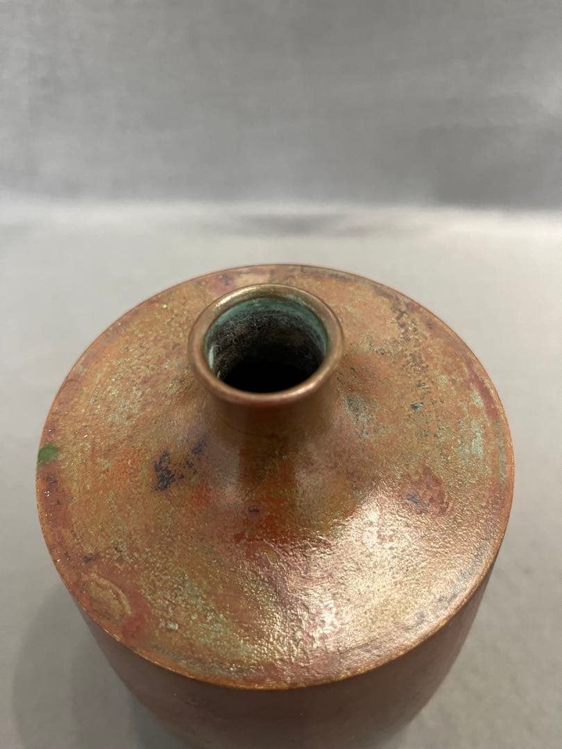 Yamagata Cast Bronze Single-Stem Flower Vase by Hasegawa Gazan, Kodo Ikebana