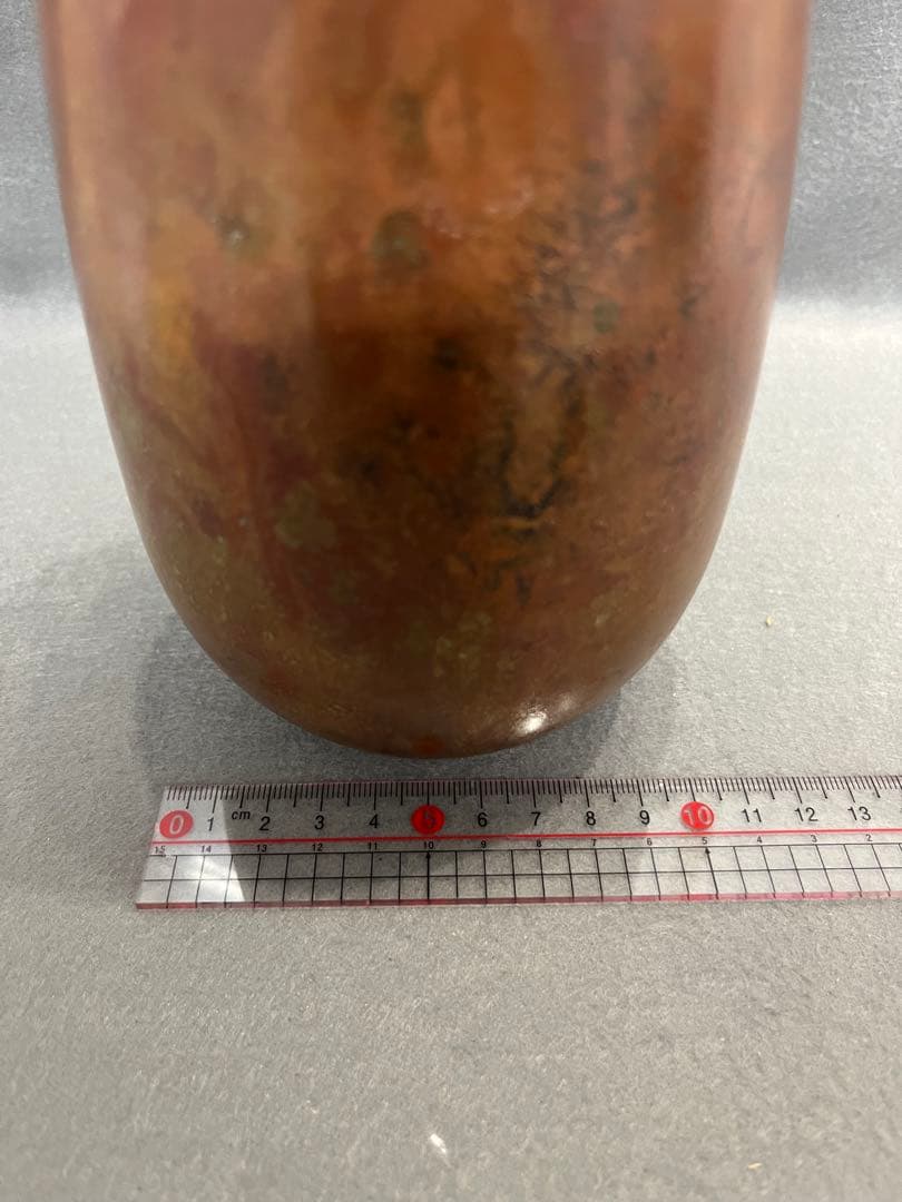 Yamagata Cast Bronze Single-Stem Flower Vase by Hasegawa Gazan, Kodo Ikebana
