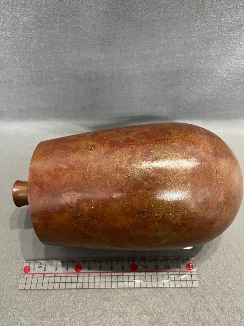 Yamagata Cast Bronze Single-Stem Flower Vase by Hasegawa Gazan, Kodo Ikebana