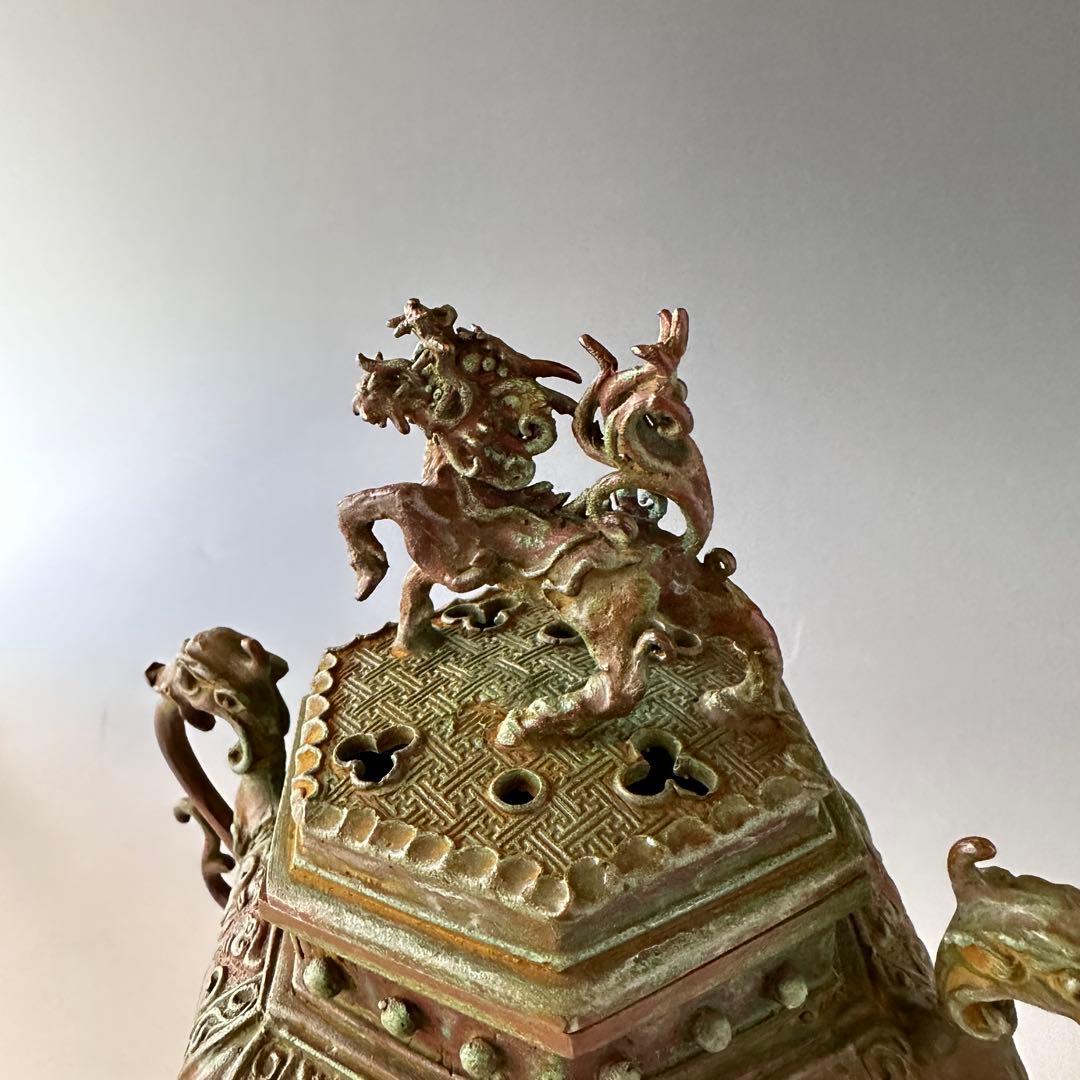 Hasegawa Gazan Bronze Tripod Koro Incense Burner with Kirin and Elephant Motifs