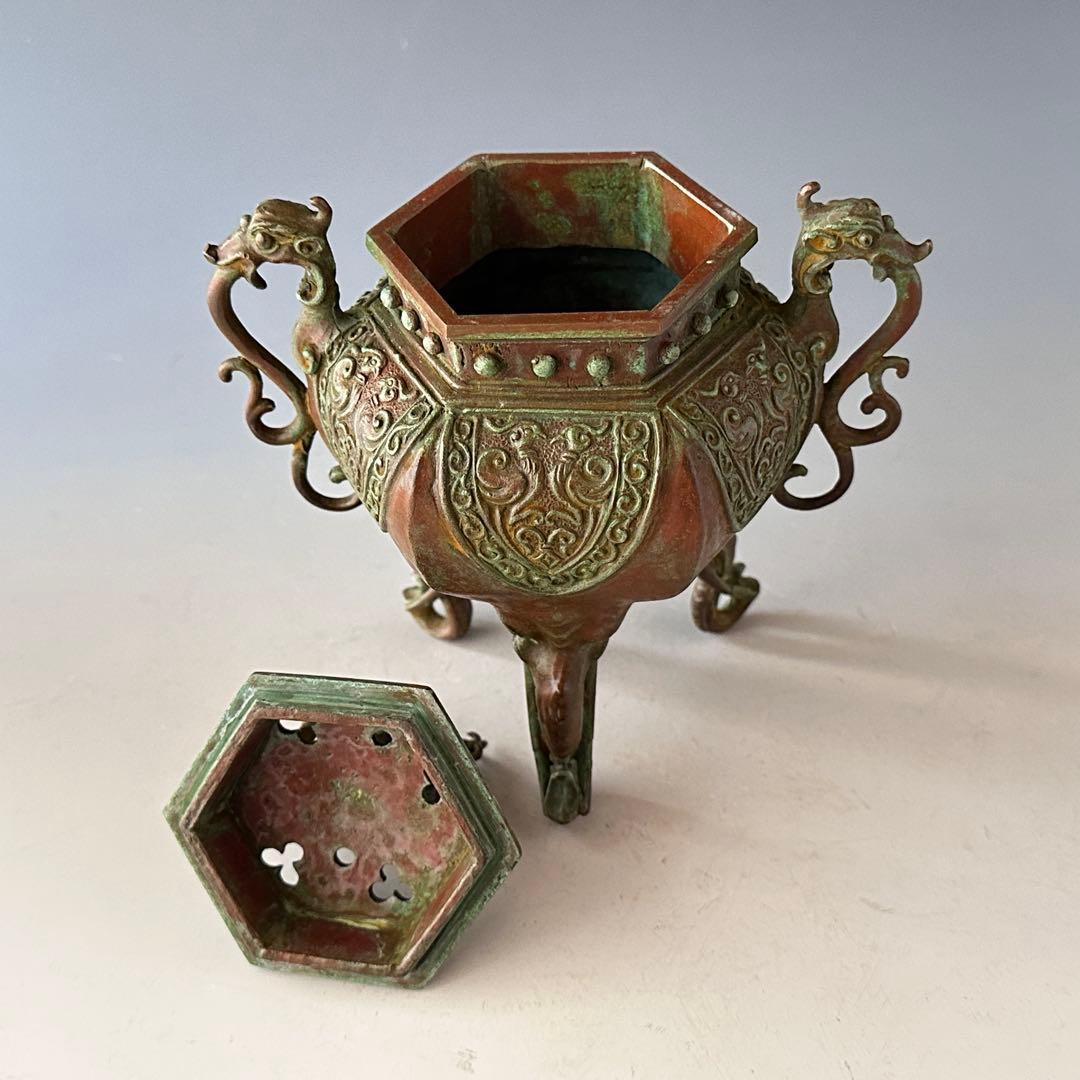 Hasegawa Gazan Bronze Tripod Koro Incense Burner with Kirin and Elephant Motifs