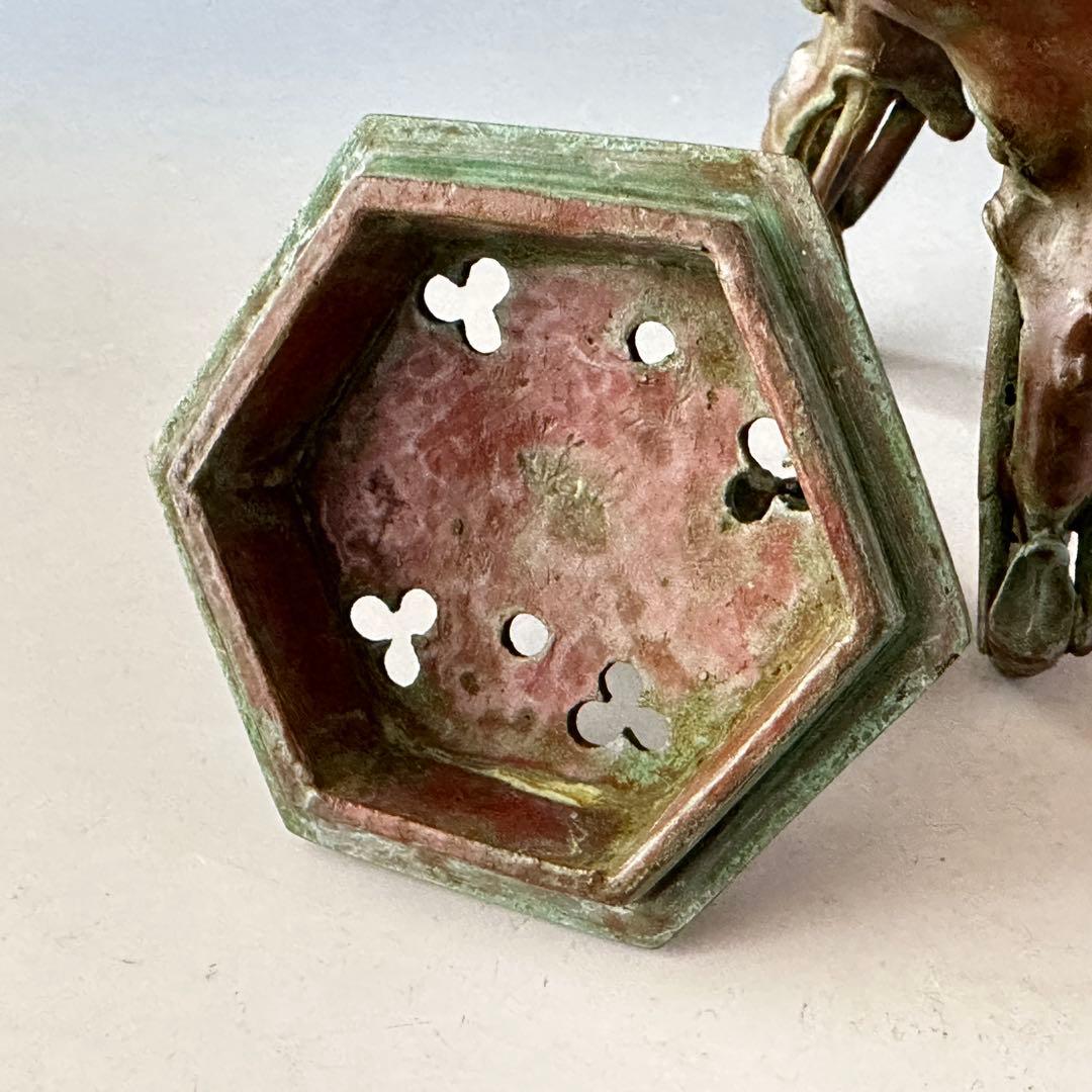 Hasegawa Gazan Bronze Tripod Koro Incense Burner with Kirin and Elephant Motifs