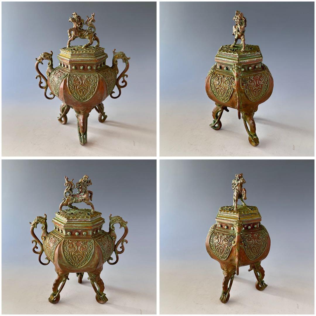 Hasegawa Gazan Bronze Tripod Koro Incense Burner with Kirin and Elephant Motifs